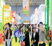 2026 第 115 届南京秋季糖酒会 2号馆及2-3连接馆饮品及乳制品馆：参展范围、企业报名资质、展位申请流程