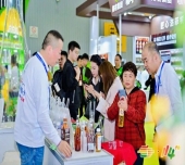 茶企如何快速上手2026秋季糖酒会（南京）展位申请？