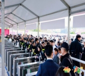 政策须知！白酒品牌2026南京秋糖优势展位抢占*新管控政策