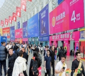 2026南京秋糖G1包装馆｜超1500家包装企业上届参展成交50亿的答卷  