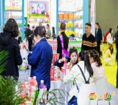 115届南京秋糖组委会公示 包装展位预订合规审核流程