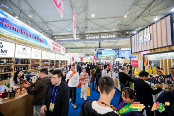*新公告：乳饮料厂商报名2026南京秋季糖酒会材料  