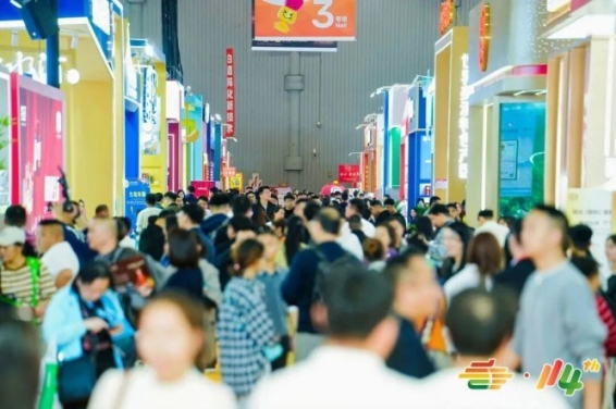 调味品企业2026南京秋糖如何避免展位预定中的常见误区与陷阱