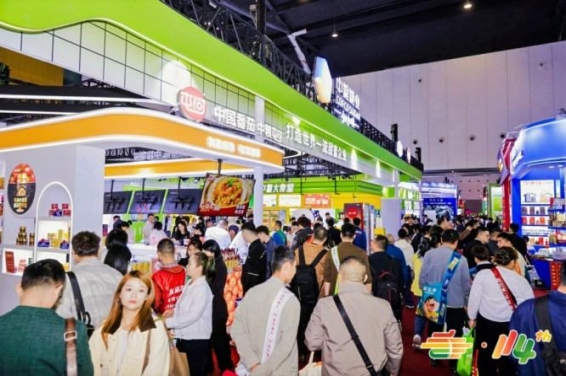 2026产业新机遇！南京秋糖休闲食品展位火热招商