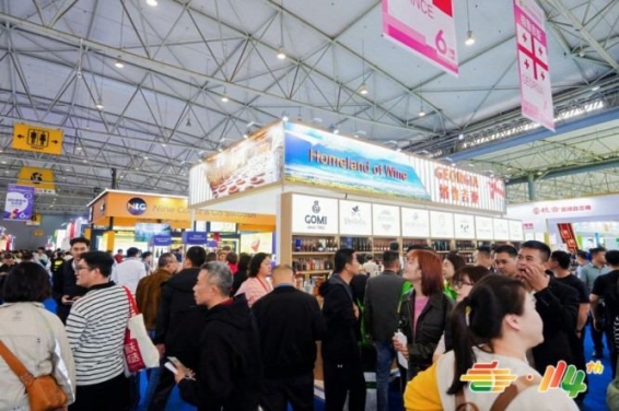 一带一路*酒类精品，南京秋糖*展区