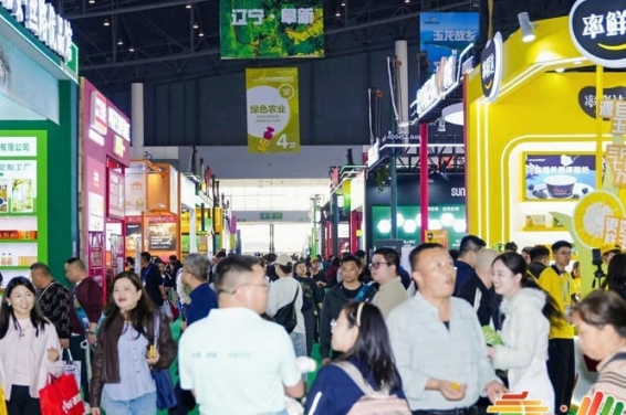 2026南京秋糖绿色农业展区绿色农产品成为渠道招商终端动销品牌升级核心赛道